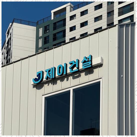 싸인플래닛 이미지