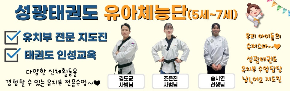 더성광 이미지