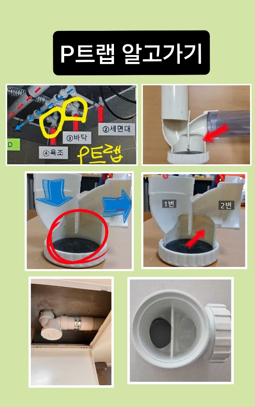 빽다방대전법동 이미지