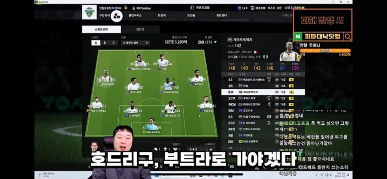 대호장모텔 이미지