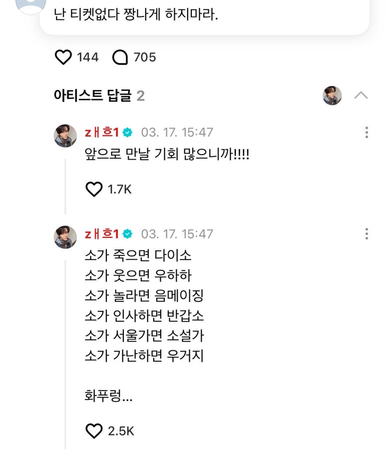 R=VD 이미지