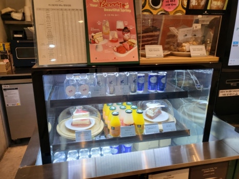 커스텀커피 동판교점 이미지