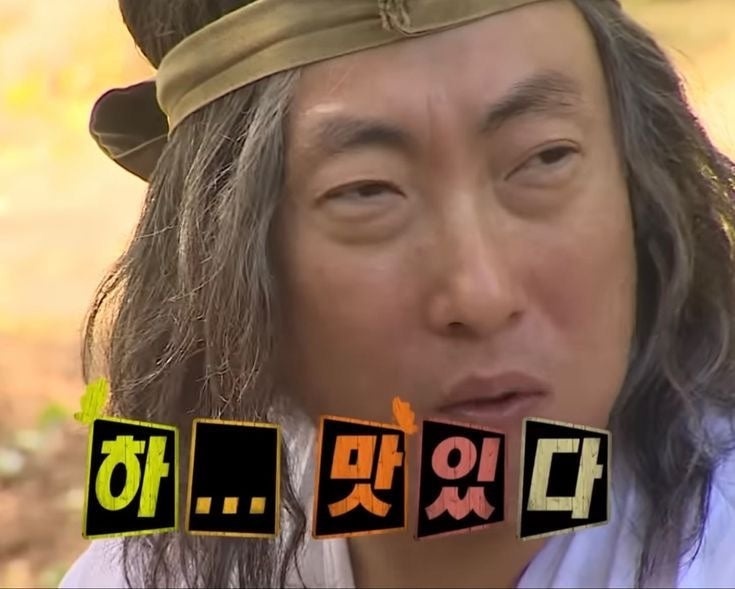 카츠신가 이미지