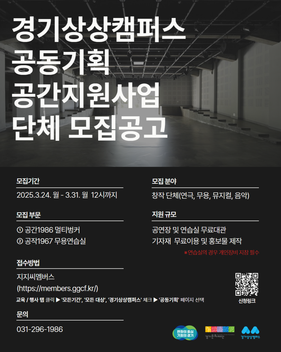 상상공작 이미지