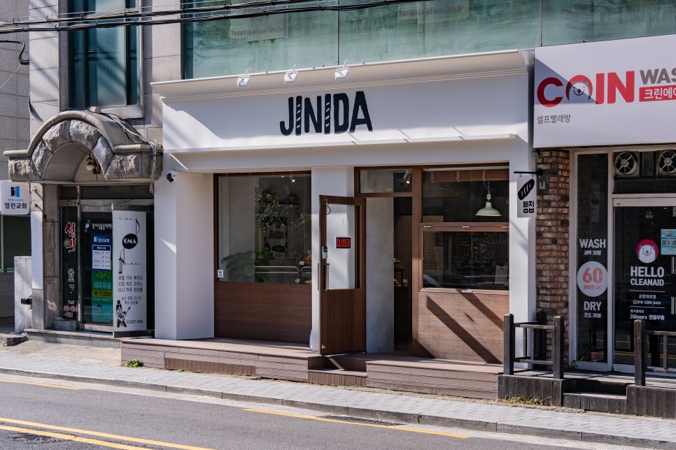 지니베이커리 이미지