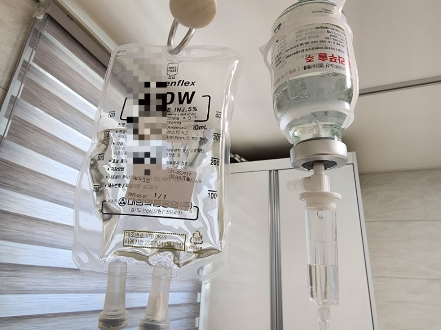 신마산서울아동병원 이미지