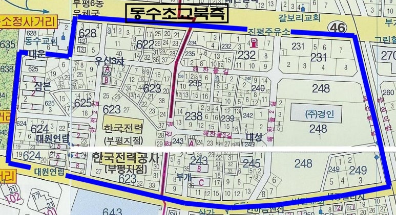 부광정비 이미지