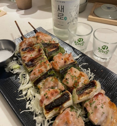완식당 이미지