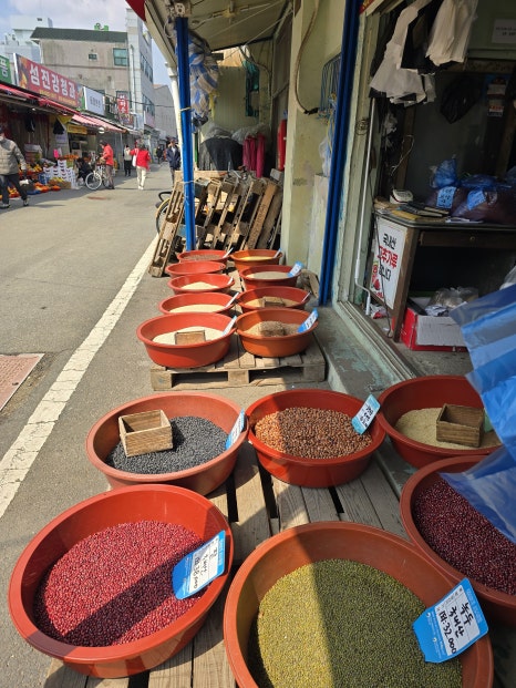 제일고추상회 이미지