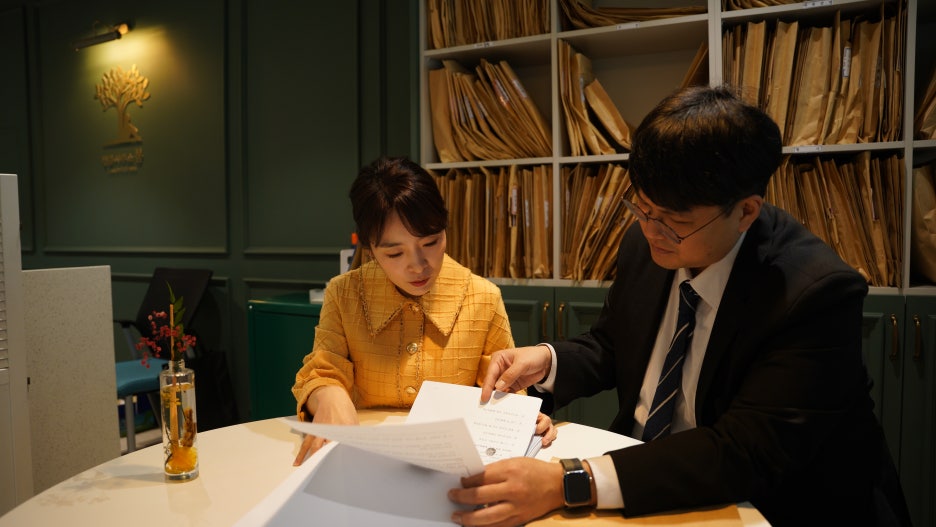 법률사무소봄 이미지
