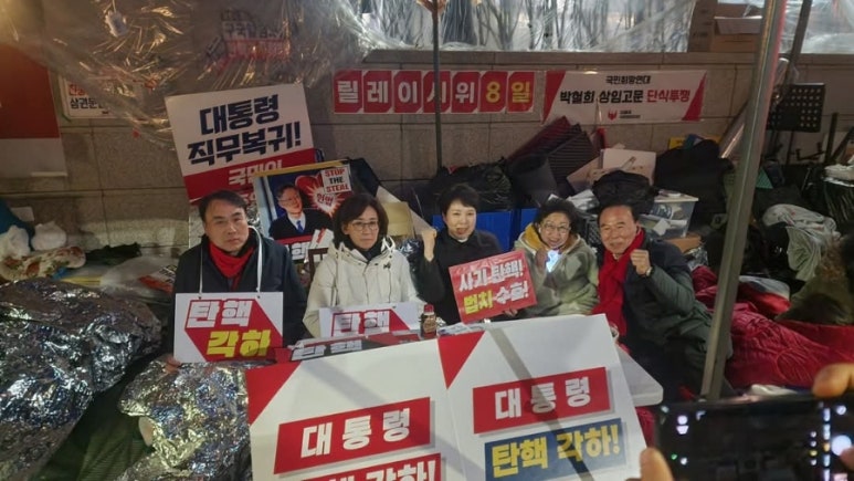 육단지 이미지