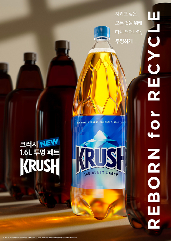 크러쉬짐 이미지