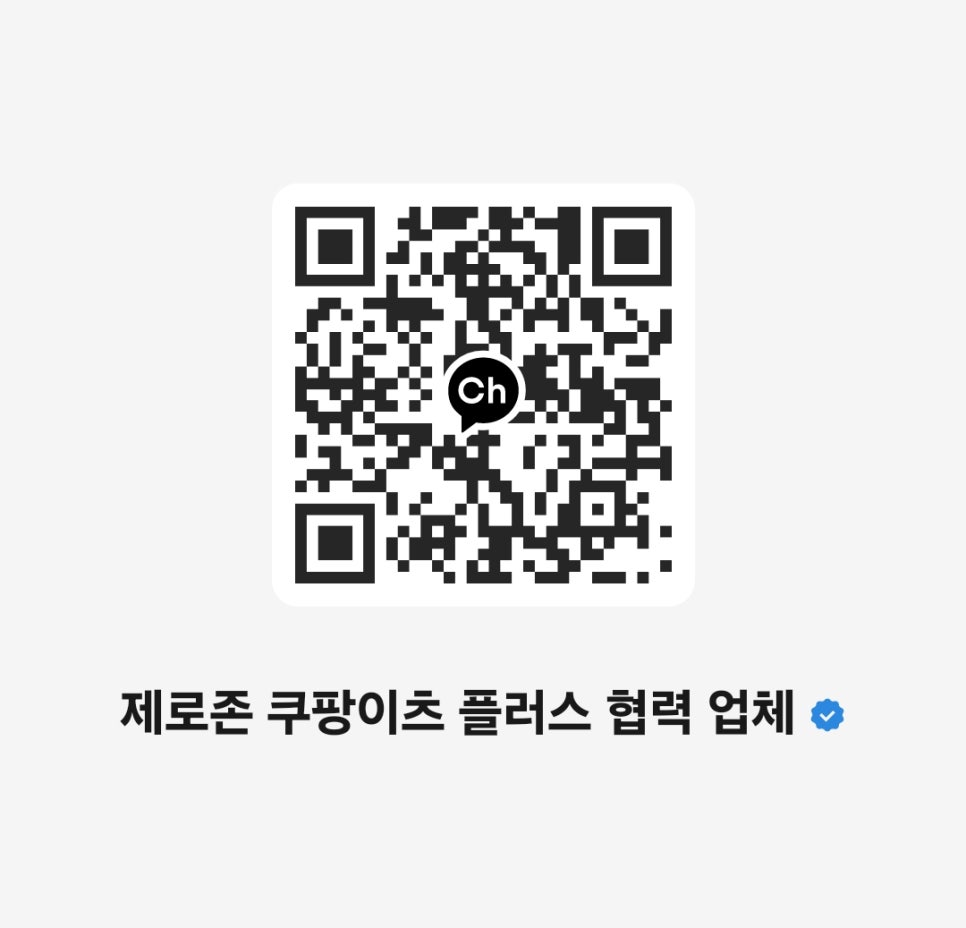 서진모터스 이미지