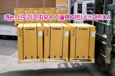 그린오에이 이미지