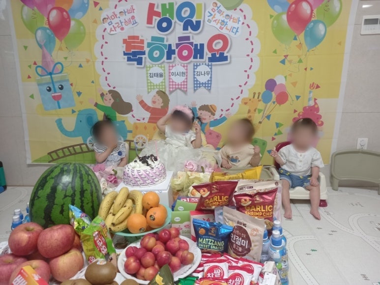 늘푸르지오어린이집 이미지