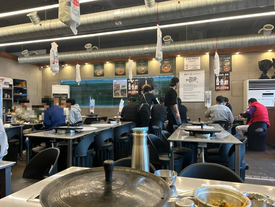 목구멍 덕양구 원흥점 이미지