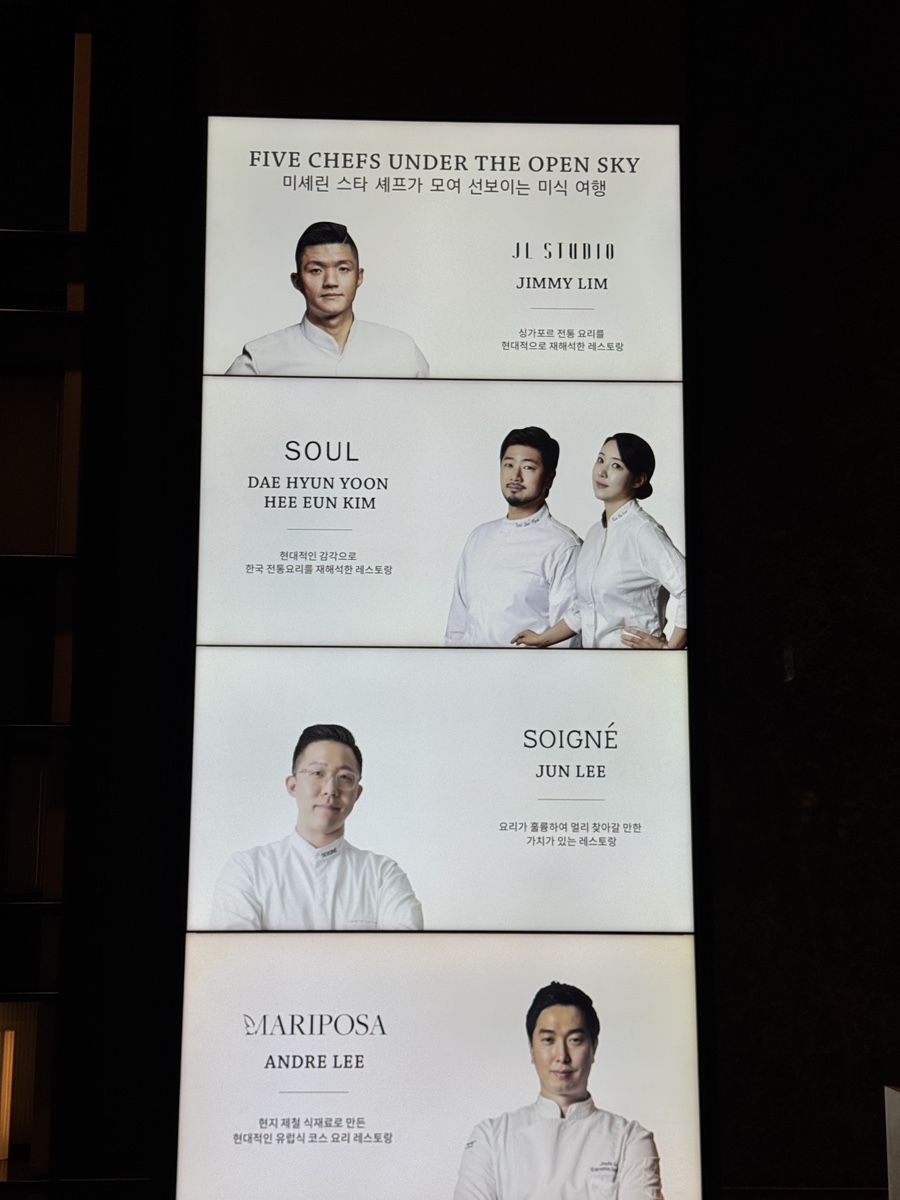 마리포사호텔 이미지