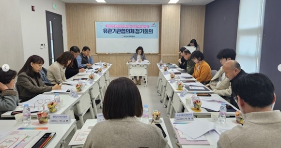 서산석림사회복지관 이미지