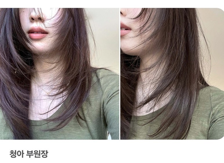청아살롱 이미지