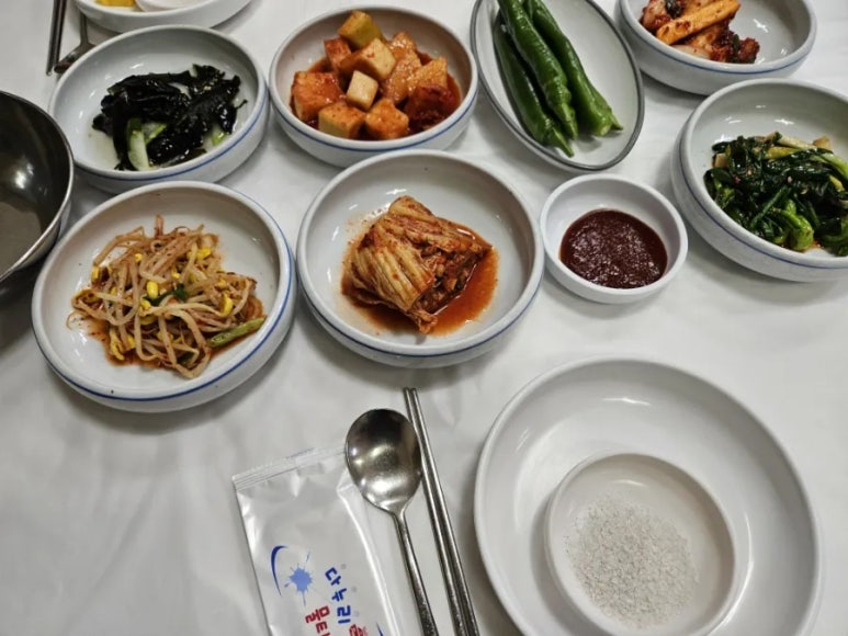 대우식당 이미지