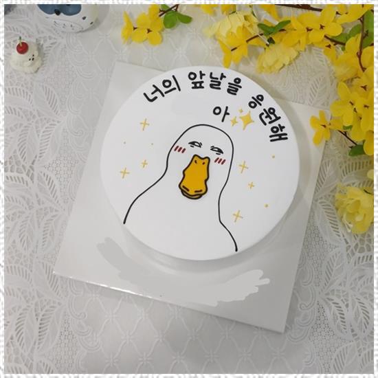 미라클 케이크 이미지