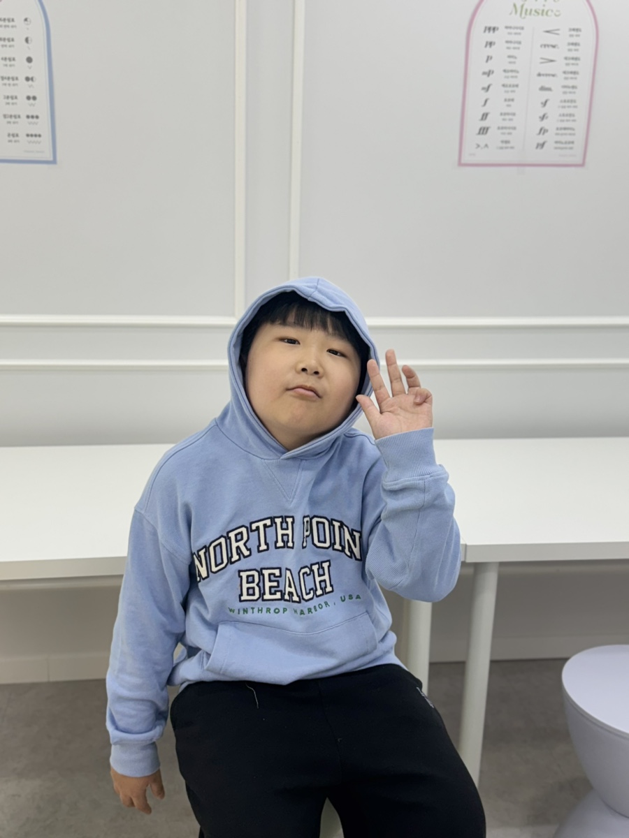 아이힐음악학원 이미지
