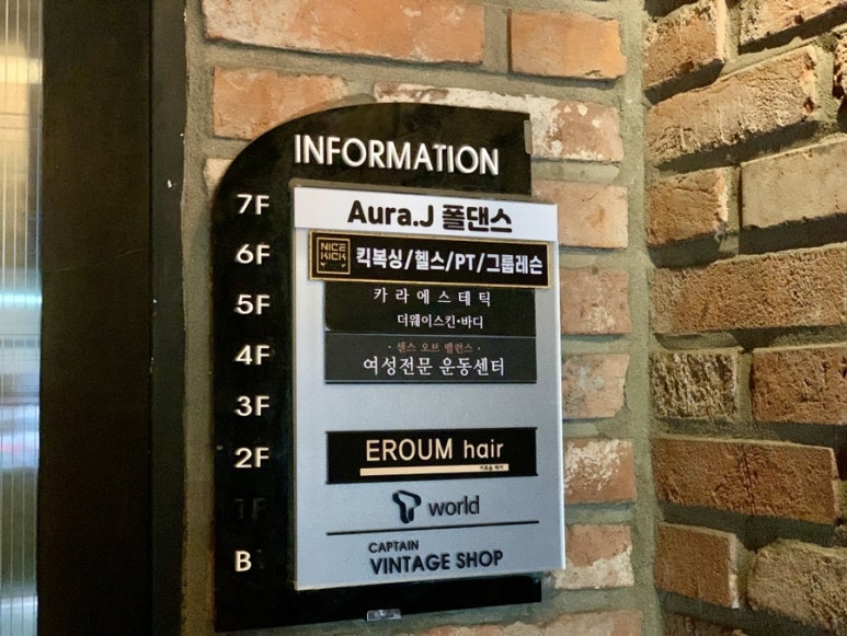 카라에스테틱 이미지