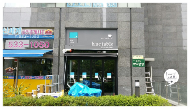 가인광고디자인 이미지