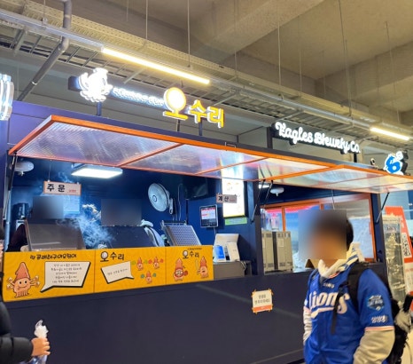 북촌브루어리 이미지