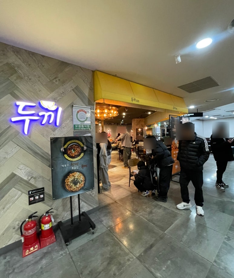 NC 경산점 이미지