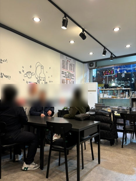 불낙지양 보쌈군 이미지