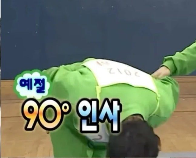 티엠아이 이미지