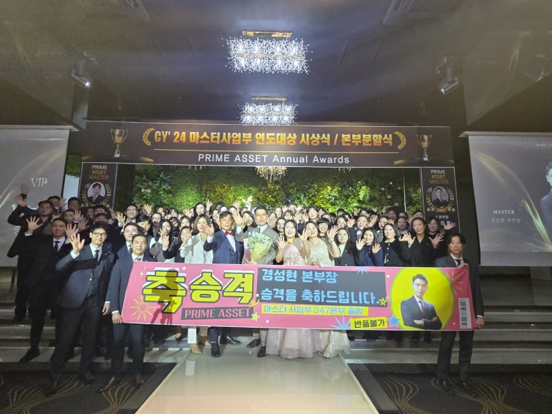 바로에셋 이미지