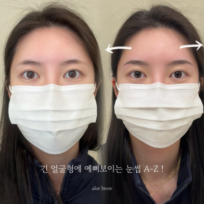 어랏뷰티 이미지