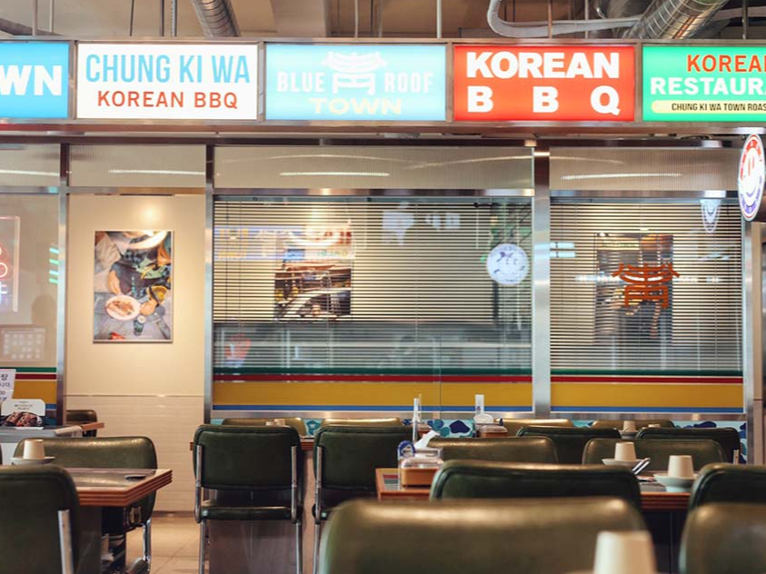 부연식당 이미지