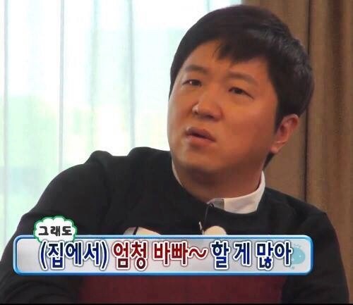 웨이브코퍼 이미지
