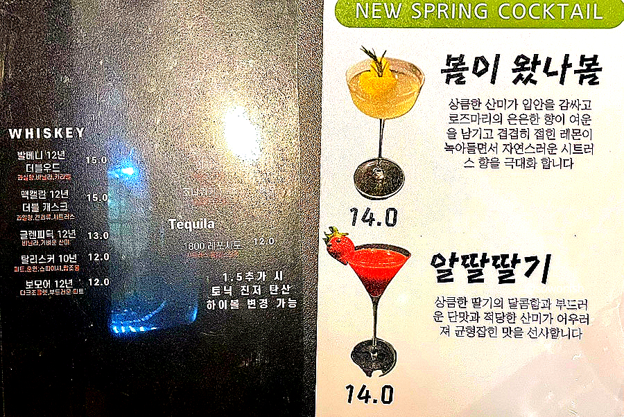 카페레이지바이브 이미지