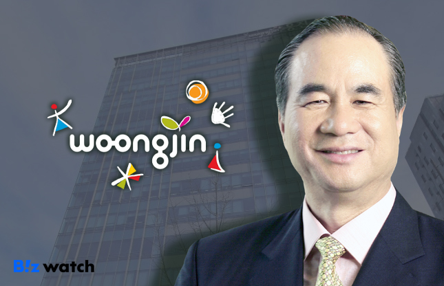 (주)웅진 이미지