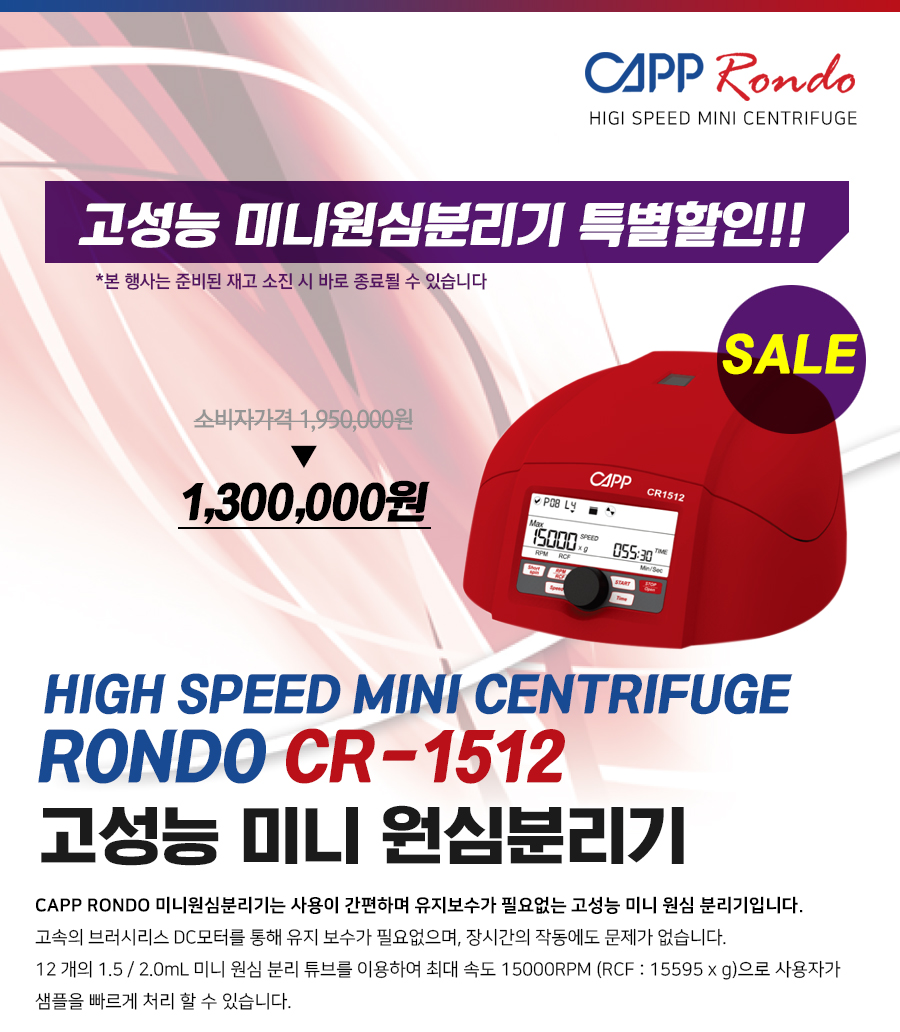 제이엠코퍼레이션 이미지