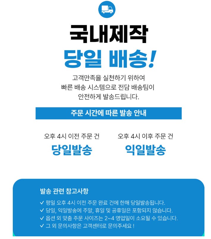 주식회사 서강유통 이미지
