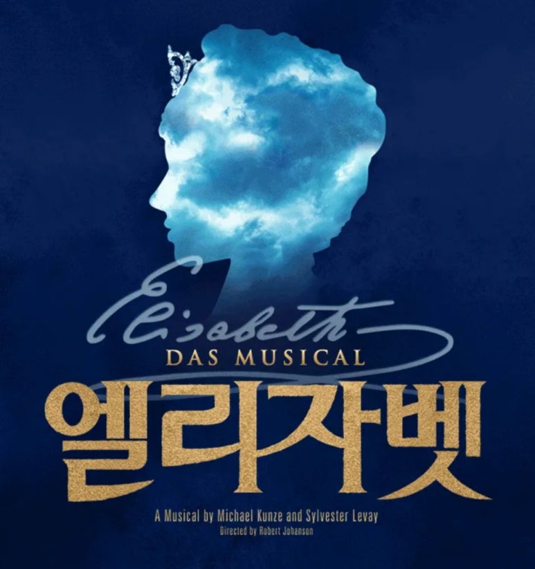 와이엠연기학원 이미지