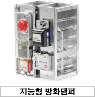 (주)이테크이앤지 이미지