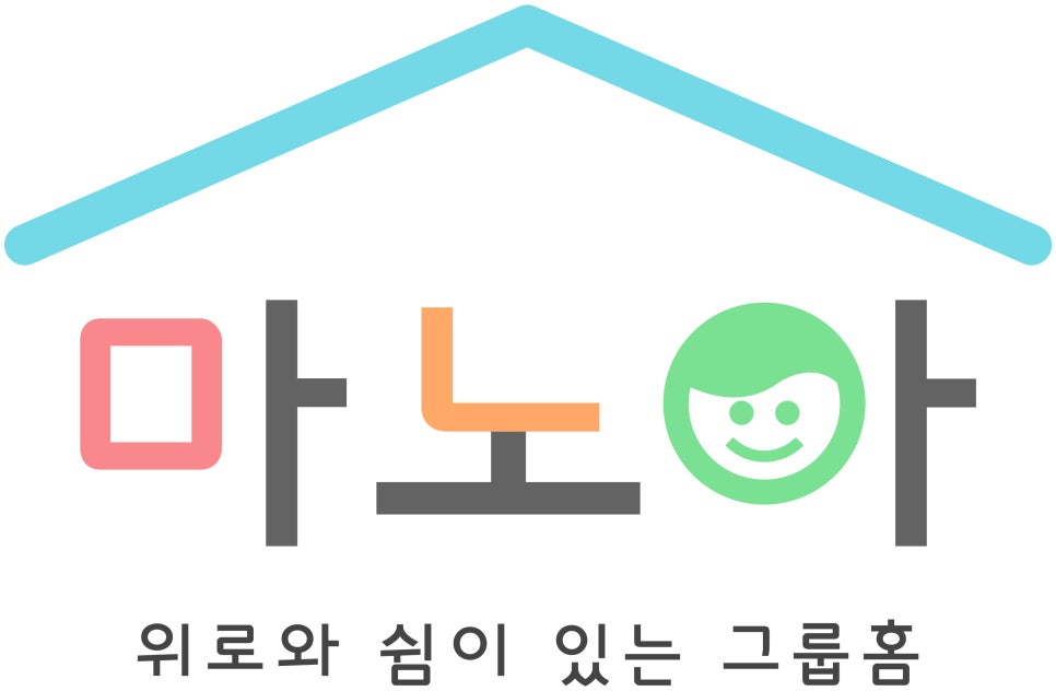 행복한삶을주는협동조합 이미지