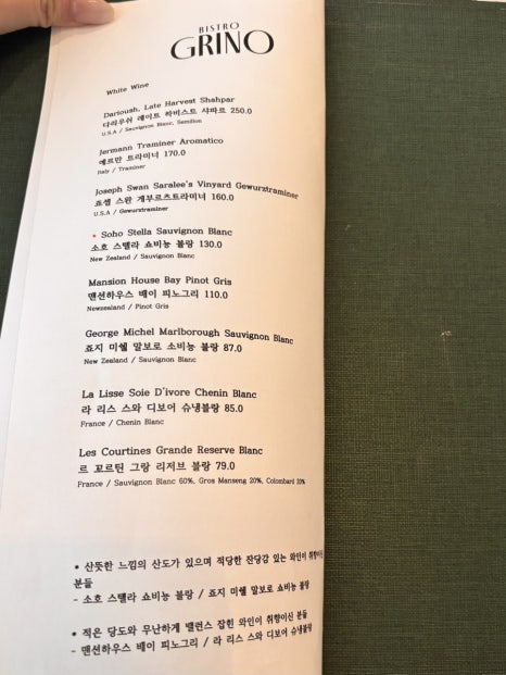 에이치지바디 이미지