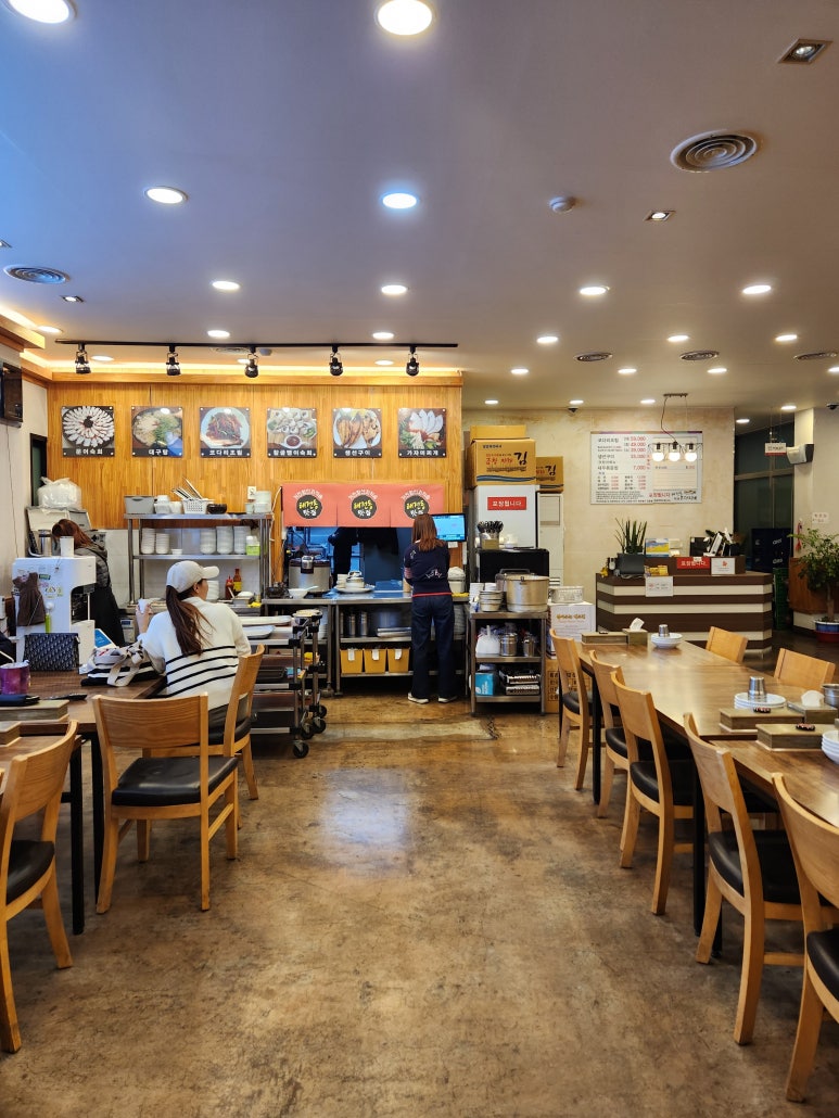 태전동맛집코다리네 이미지