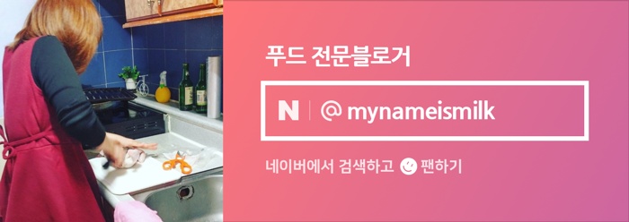더잠 이미지