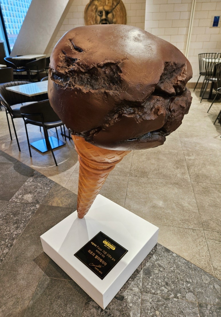 갤러리아로마 이미지
