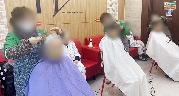 대명휴요양병원 이미지