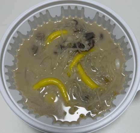 리아네 이미지