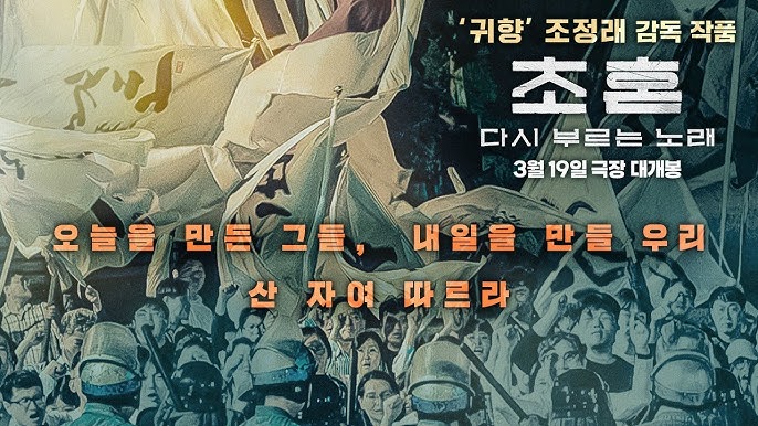 CGV 대학로 8관 이미지